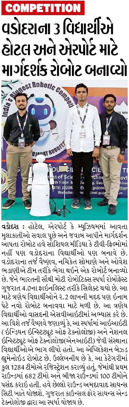 Divya Bhaskar feature, 28 Nov 2024